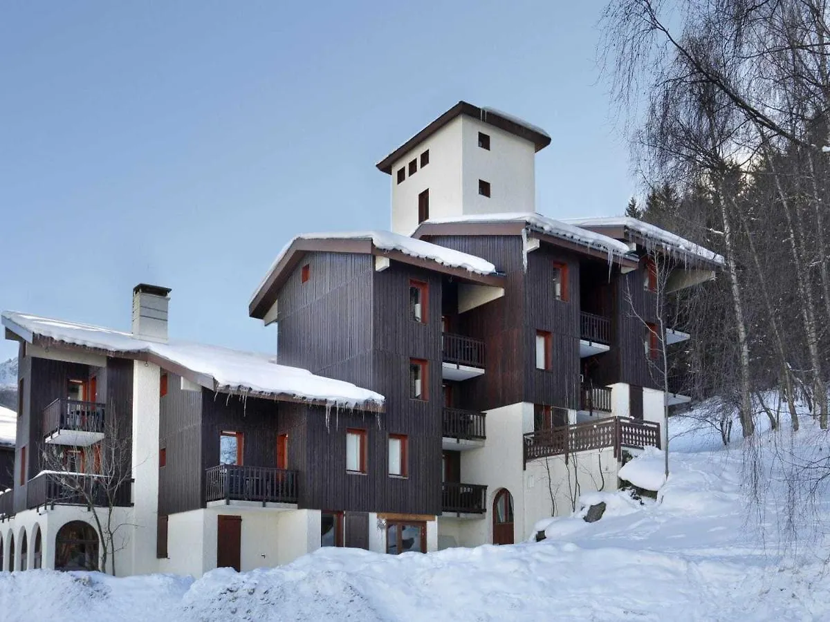 Studio Agreable Pres Des Pistes Avec Terrasse Et Casier A Skis - Fr-1-181-2528 La Plagne-Tarentaise